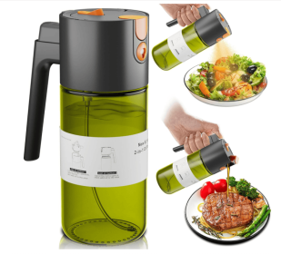 2-in-1 cooking oil sprayer, available in brown and green. Suitable for olive oil, vinegar